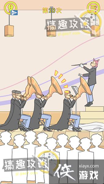 �����ռǴ���ս��10�ع���