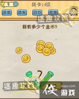 �Զ�������42�ع���