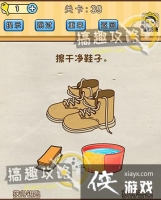 �Զ�������39�ع���