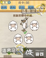 �Զ�������35�ع���