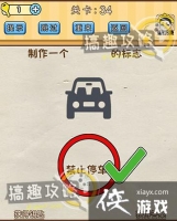 �Զ�������34�ع���