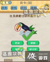 �Զ�������32�ع���