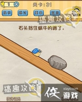 �Զ�������31�ع���