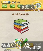 ȫ�����Ե�8�ع���