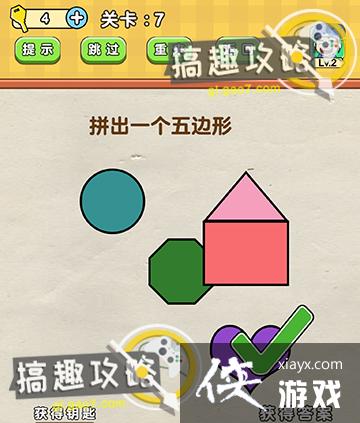 ȫ�����Ե�7�ع���