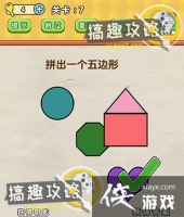 ȫ�����Ե�7�ع���