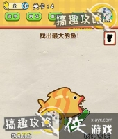 ȫ�����Ե�4�ع���