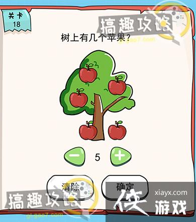 �ҵ��Թ���6��18�ع���