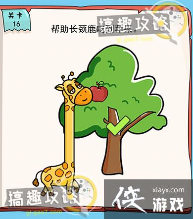 �ҵ��Թ���6��16�ع���