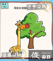 �ҵ��Թ���6��16�ع���