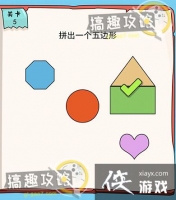 �ҵ��Թ���6��5�ع���