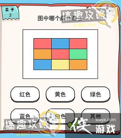 �ҵ��Թ���6��3�ع���