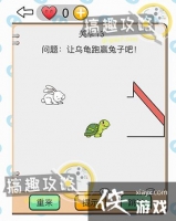 �Ҳ���С����13�ع���