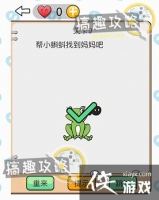 �Ҳ���С����9�ع���