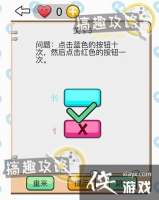 �Ҳ���С����5�ع���