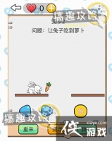 �Ҳ���С����2�ع���