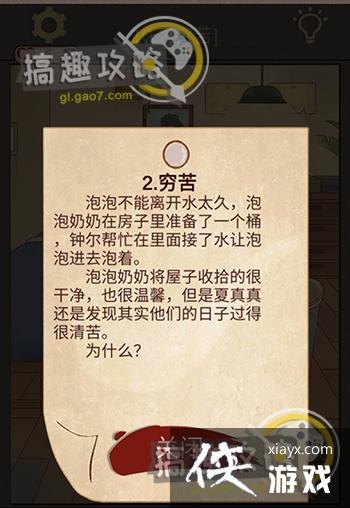 ��������è���˵�10������