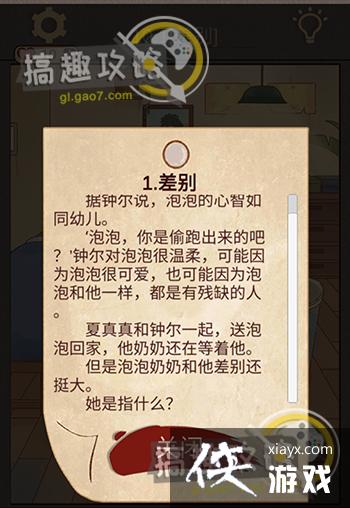 ��������è���˵�10������