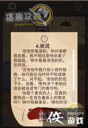 ��������è���˵�10������