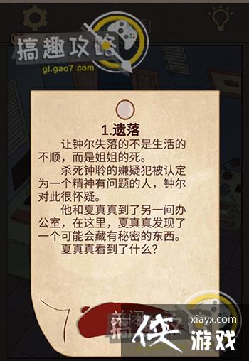 ��������è���˵�9������