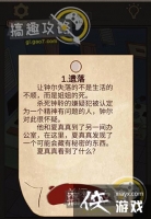 ��������è���˵�9������