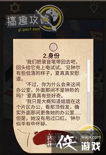 ��������è���˵�9������