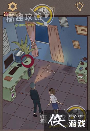 ��������è���˵�9������