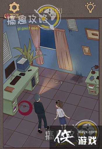 ��������è���˵�9������