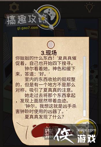 ��������è���˵�9������