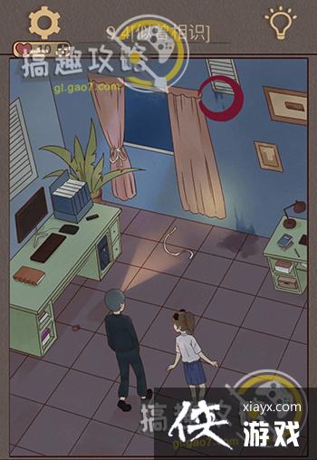 ��������è���˵�9������