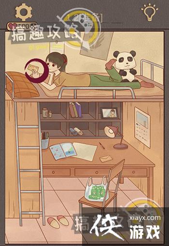 ��������è���˹���