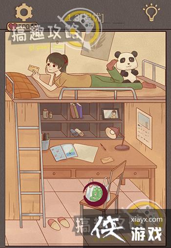 ��������è���˹���