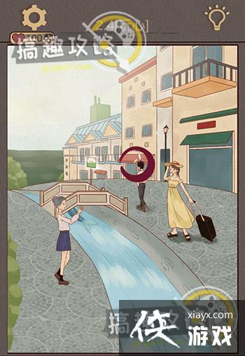 ��������è���˹���