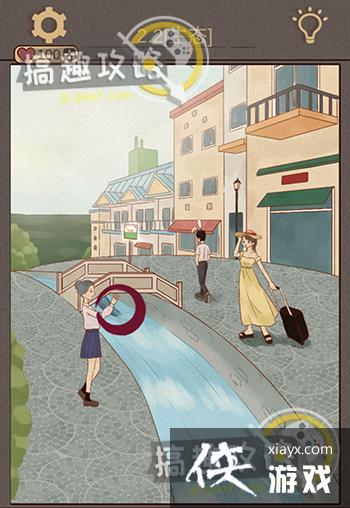 ��������è���˹���