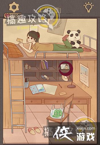 ��������è���˹���