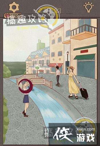 ��������è���˹���