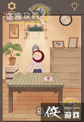 ��������è���˹���