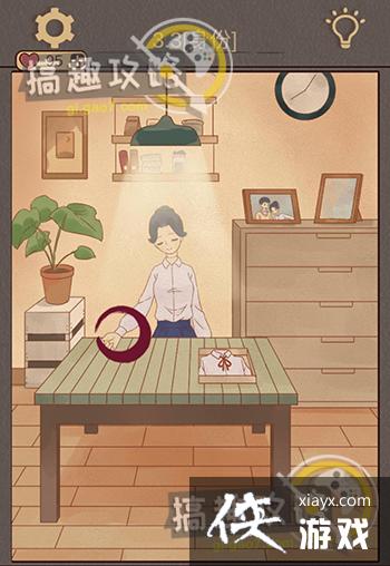 ��������è���˹���