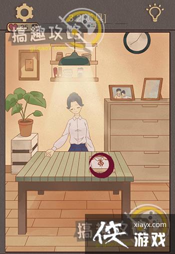 ��������è���˹���