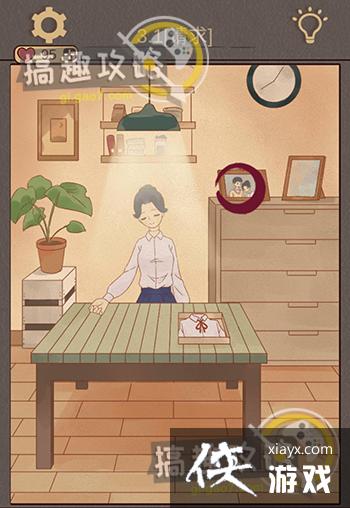 ��������è���˹���