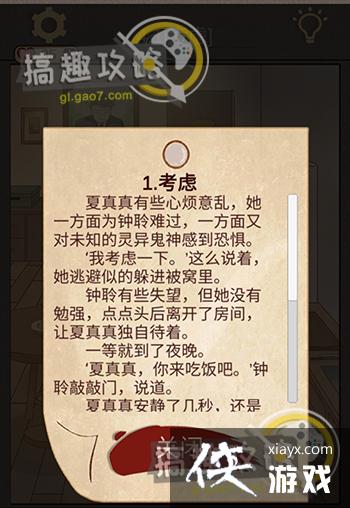 ��������è���˹���