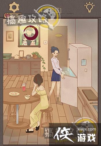 ��������è���˹���