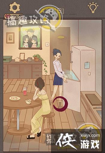 ��������è���˹���