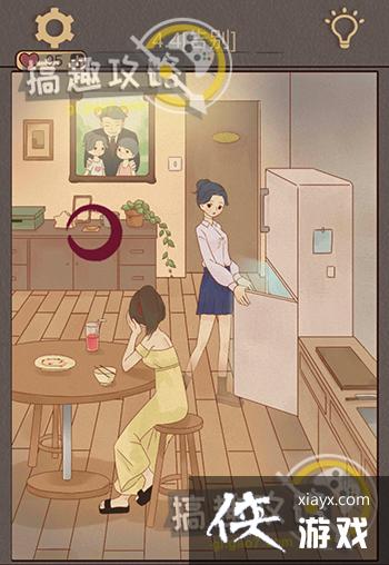 ��������è���˹���