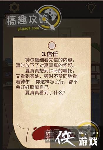 ��������è���˹���