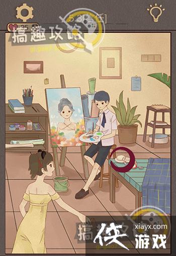 ��������è���˹���