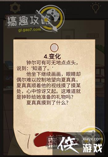 ��������è���˹���