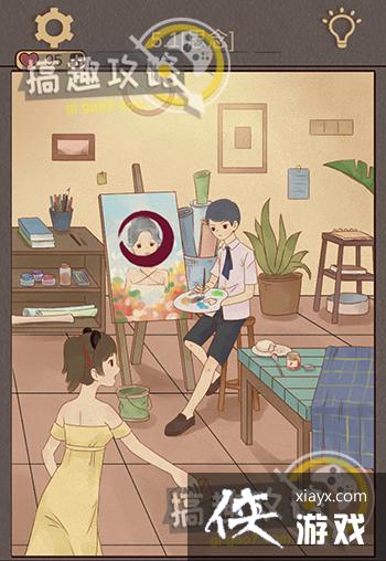 ��������è���˹���