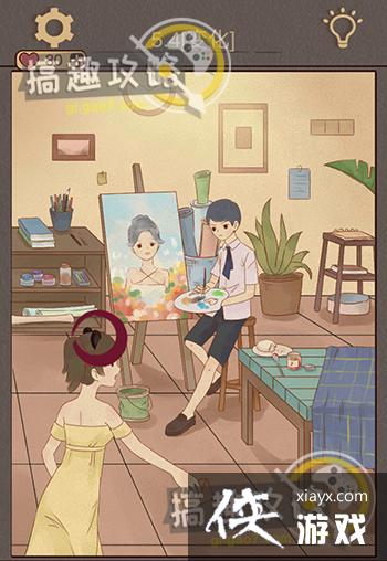 ��������è���˹���