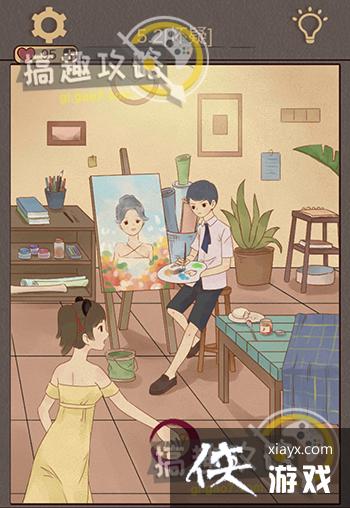 ��������è���˹���